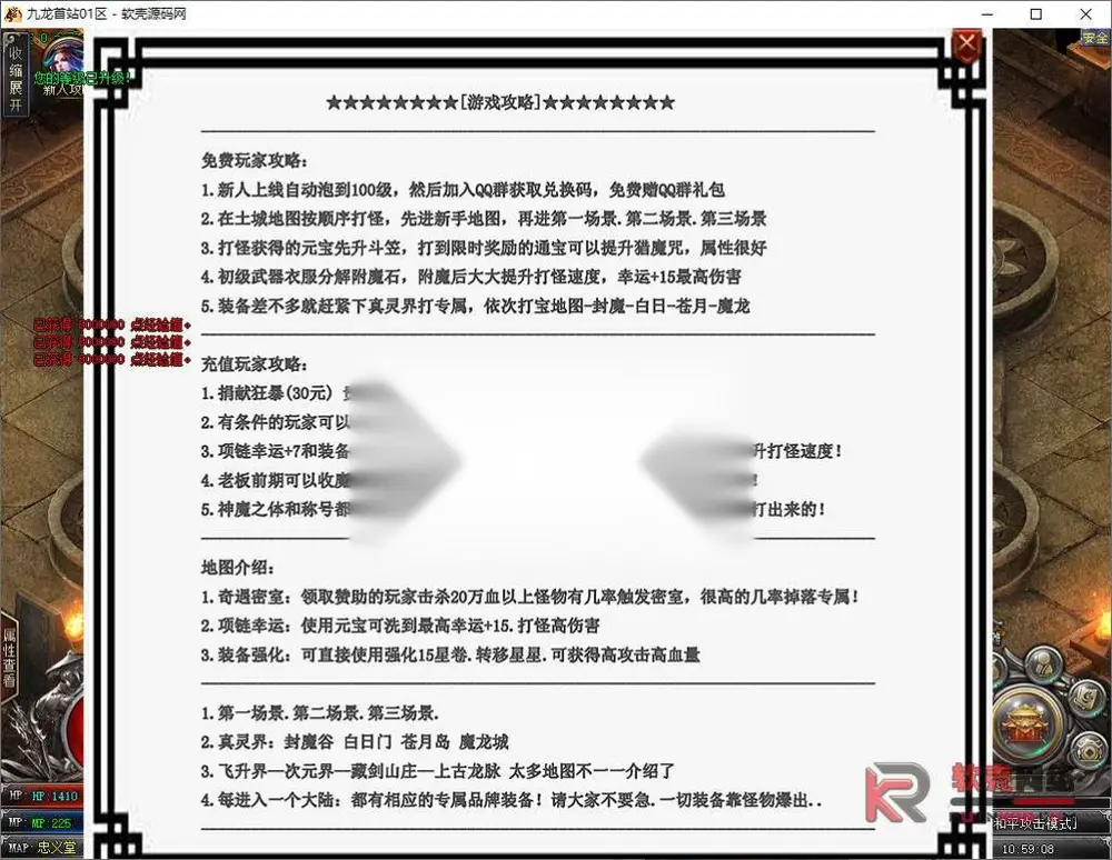 图片[4]