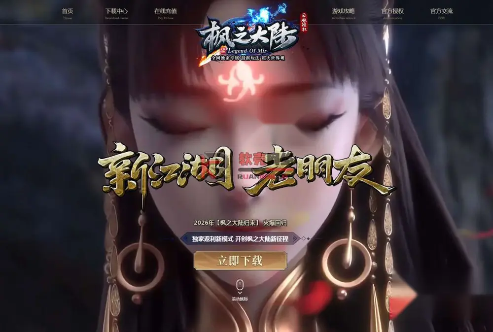 图片[2]