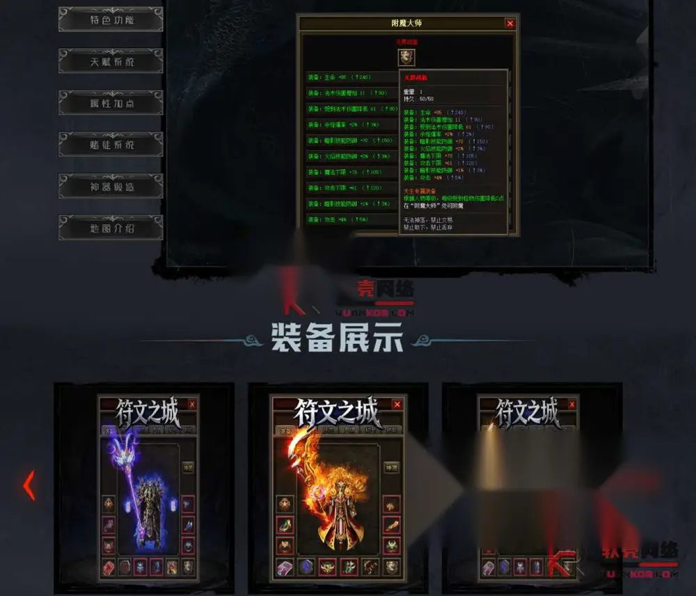 图片[2]