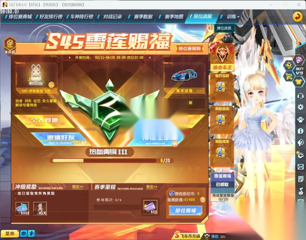 图片[5]