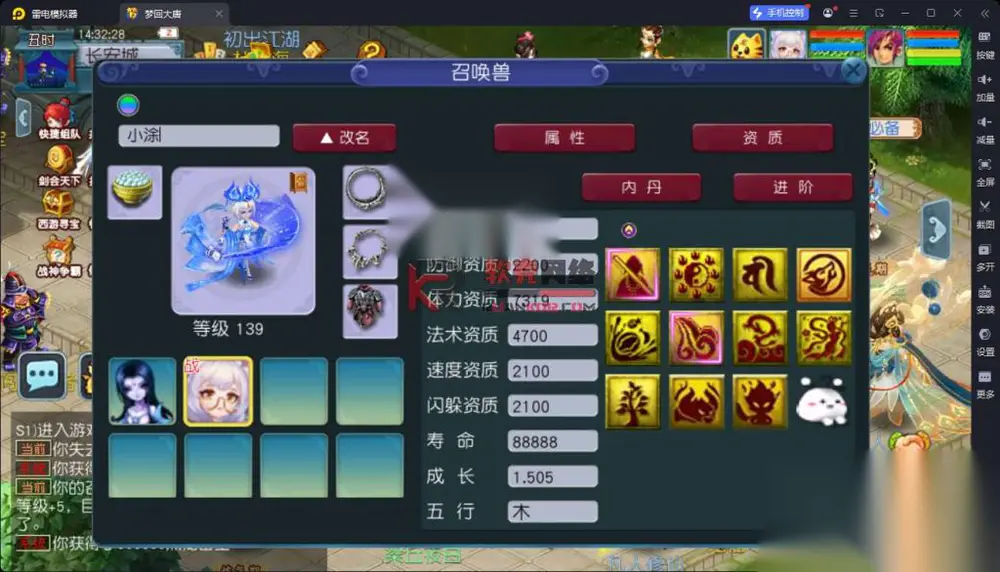图片[16]