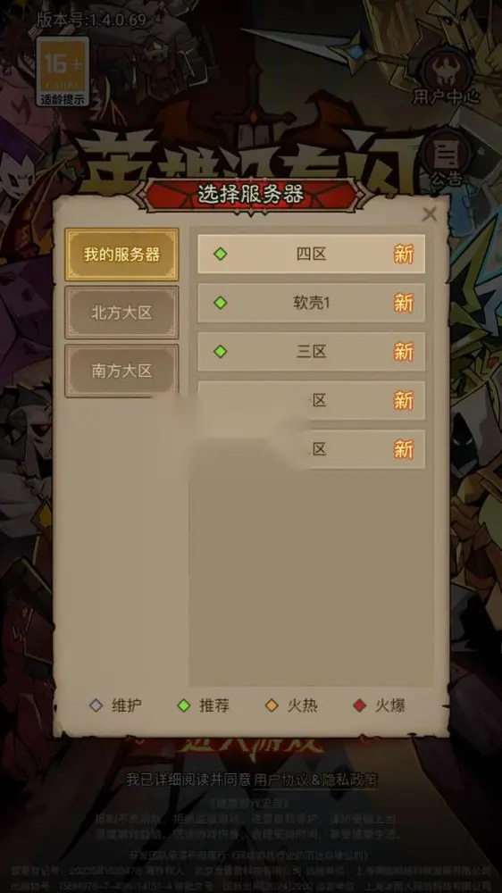 图片[1]