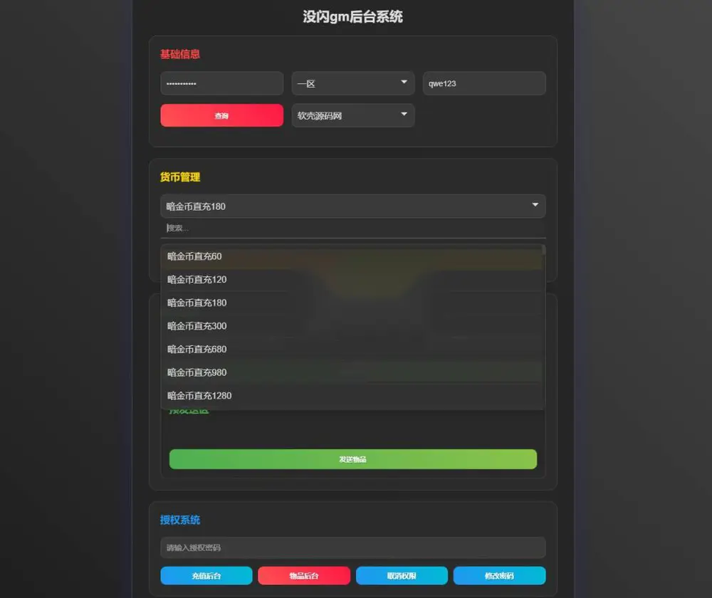 图片[11]