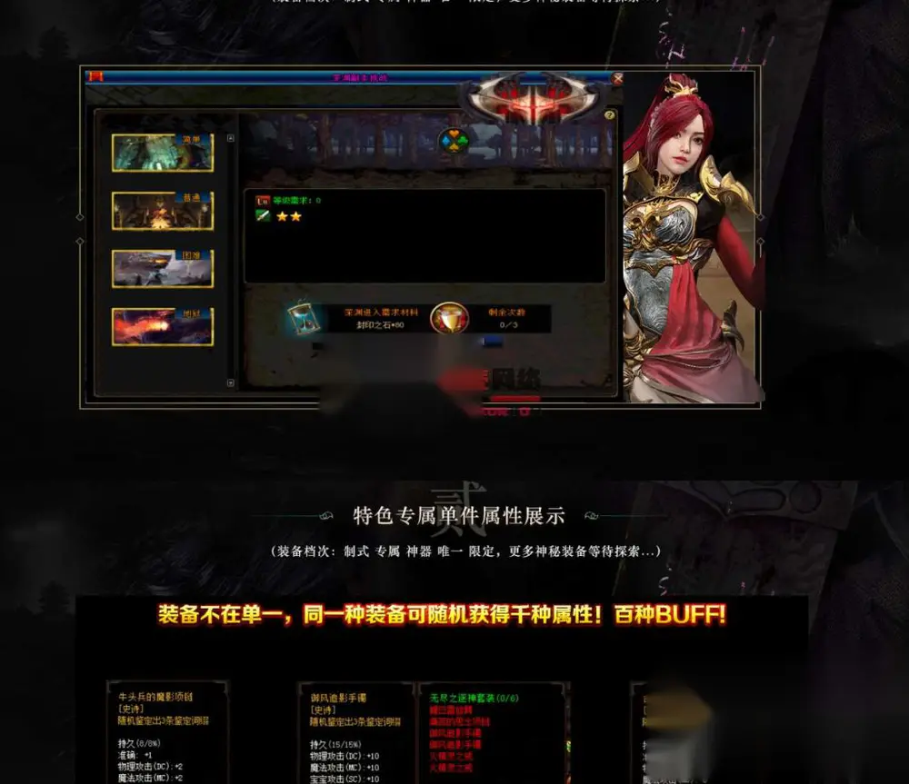 图片[2]