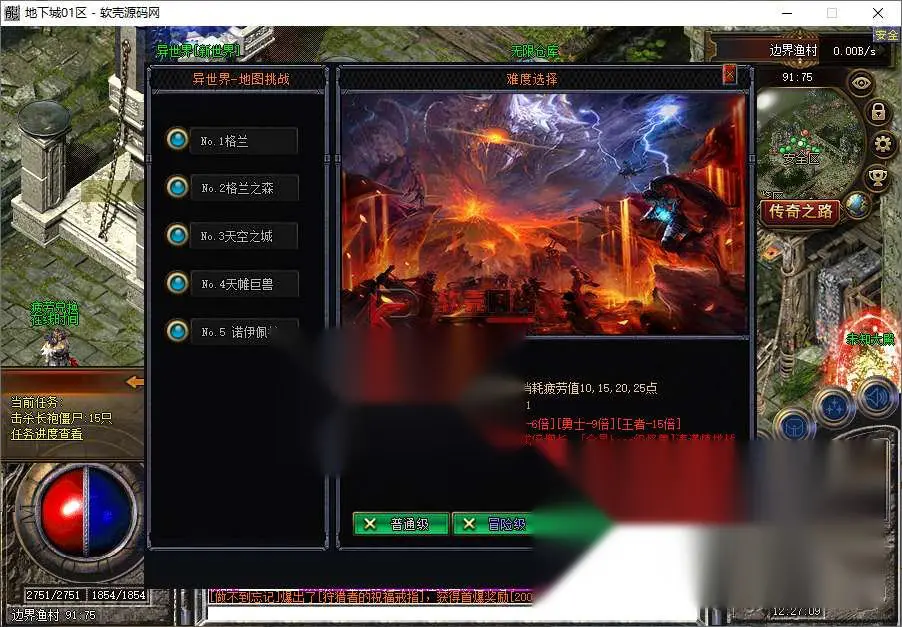 图片[8]