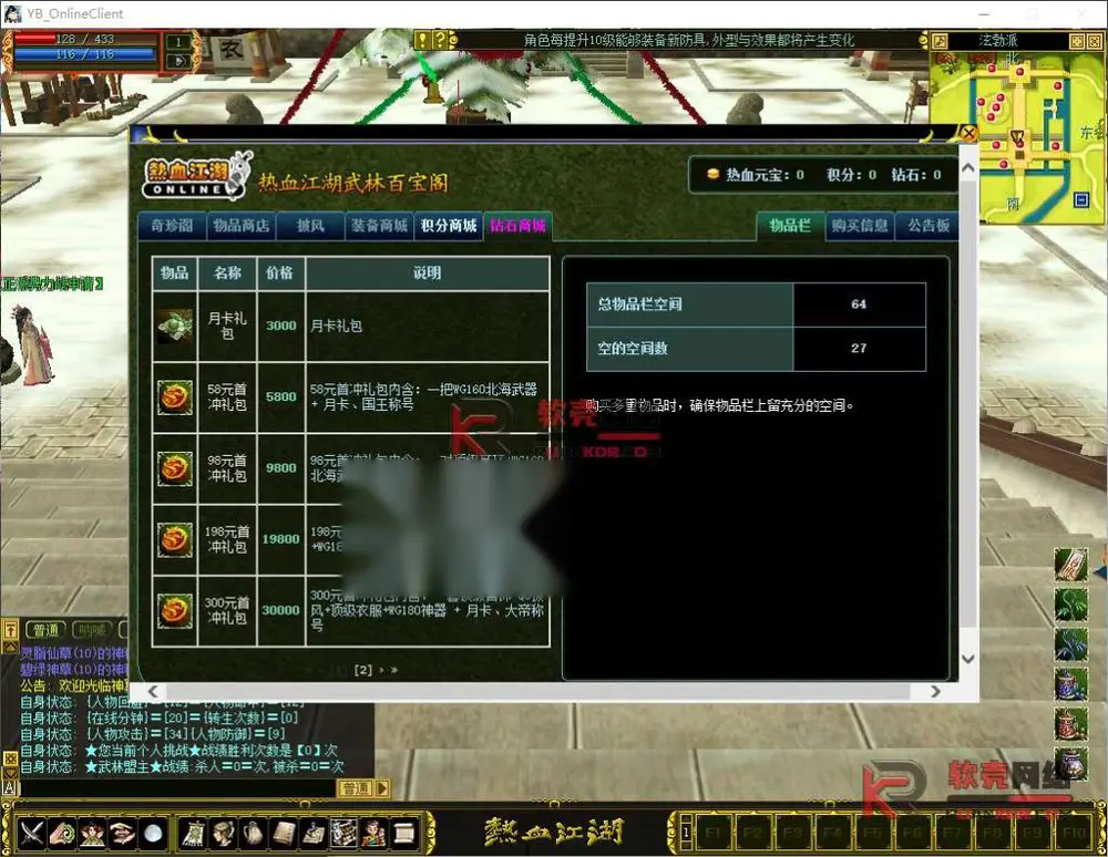 图片[1]