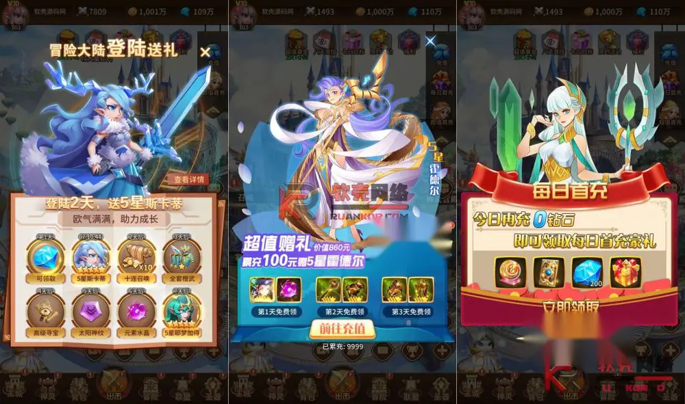 图片[2]