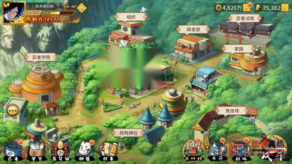 图片[13]