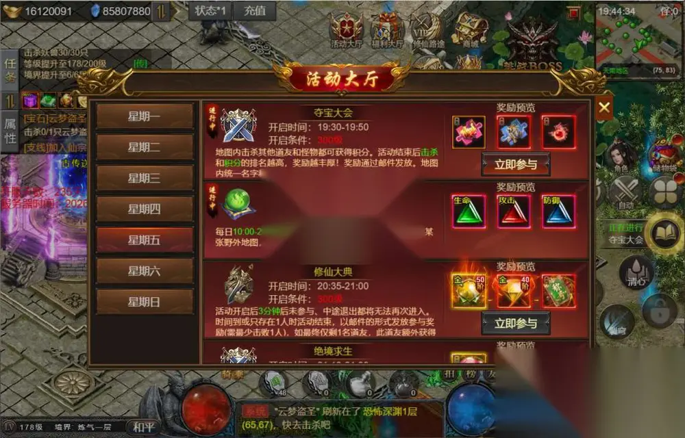 图片[4]
