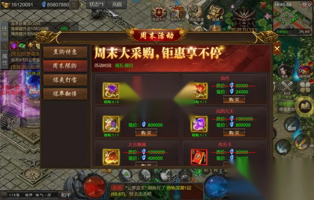 图片[7]