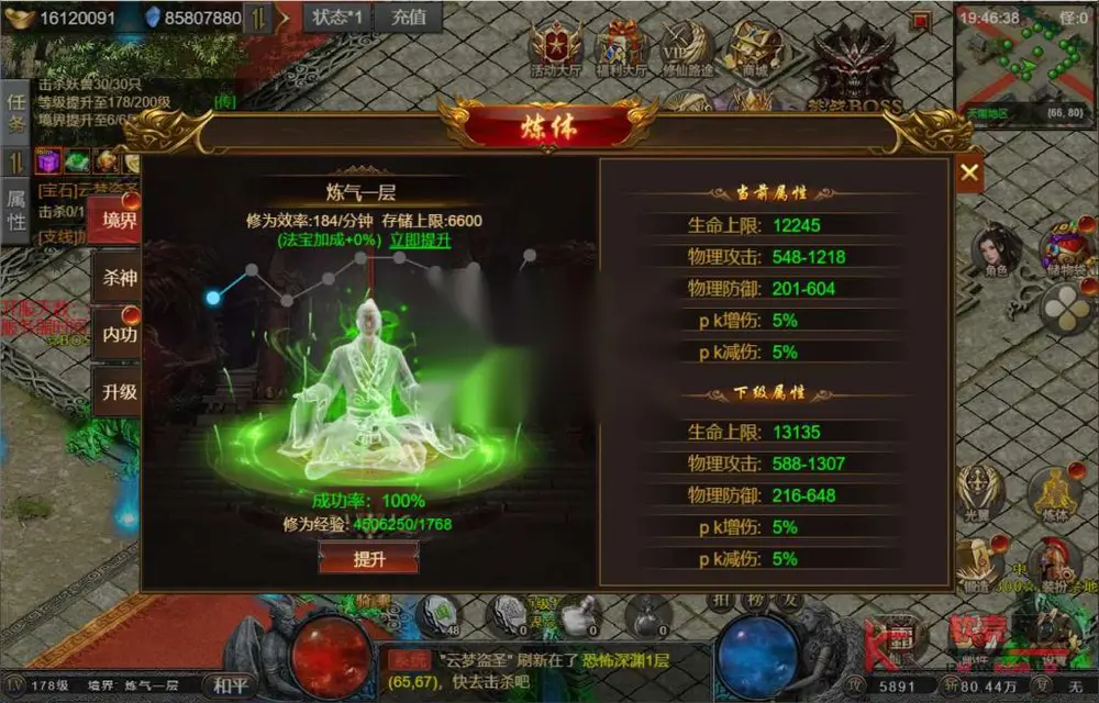 图片[9]