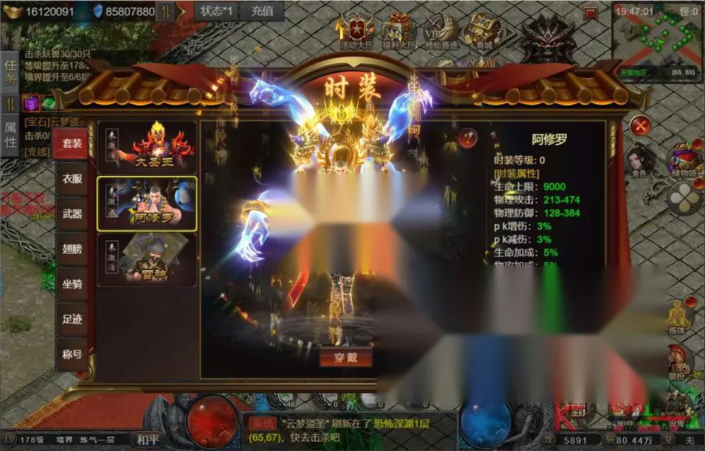 图片[11]