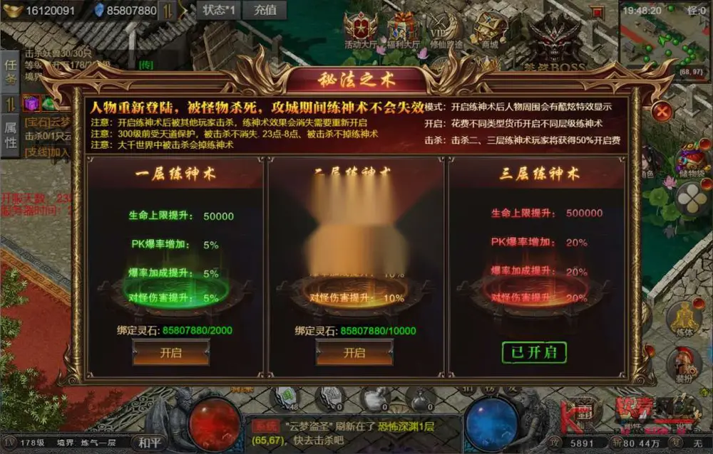 图片[13]
