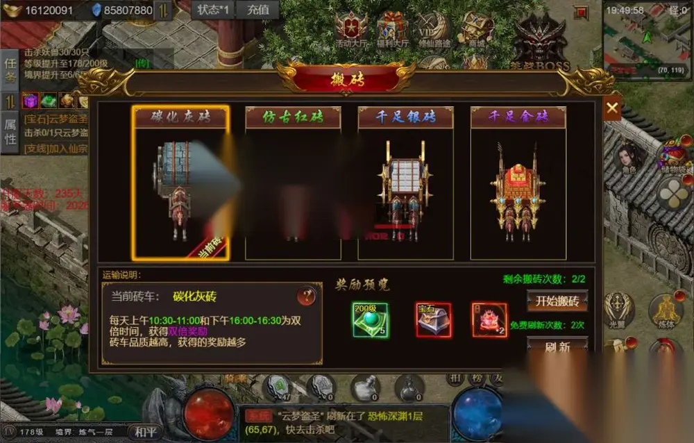 图片[14]