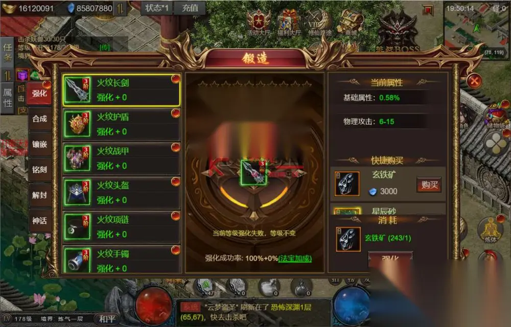 图片[15]