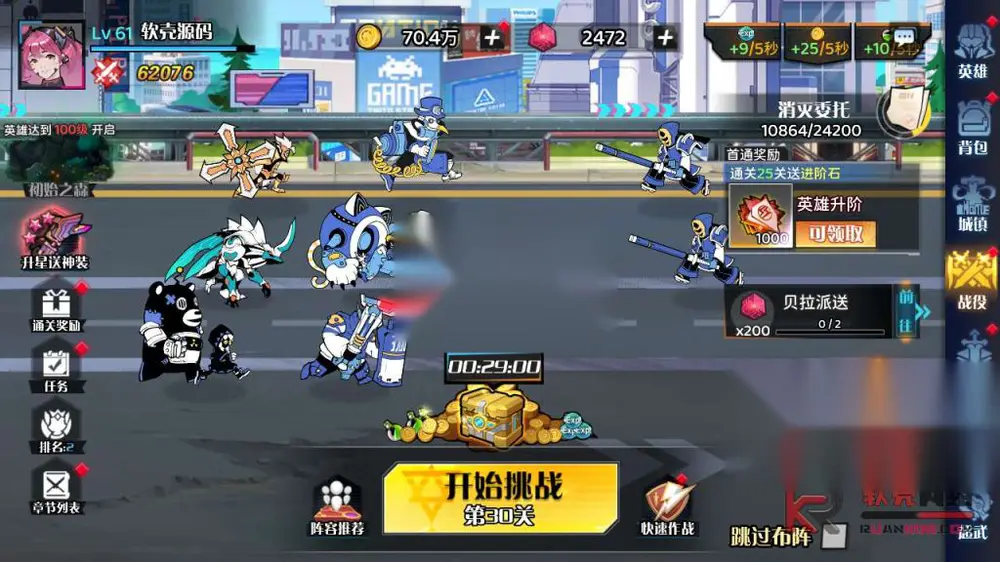 图片[4]