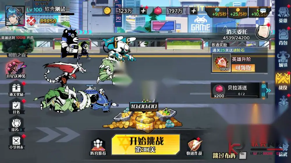 图片[14]