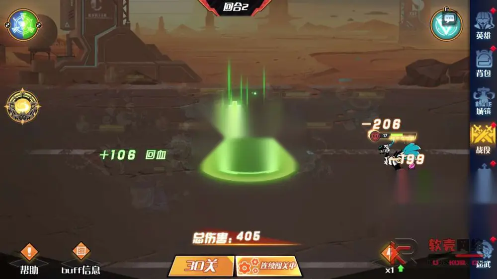 图片[15]