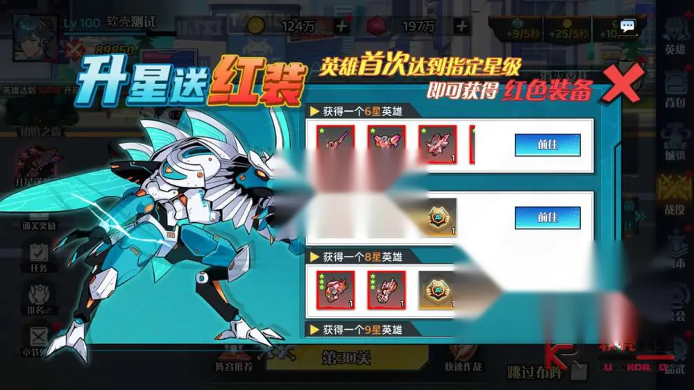 图片[17]