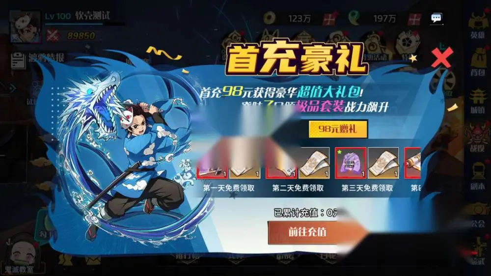 图片[12]