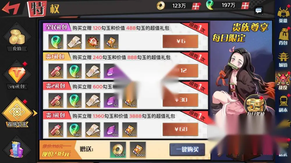 图片[13]