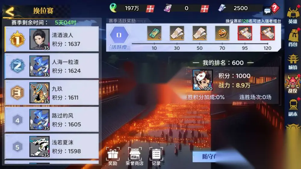 图片[18]