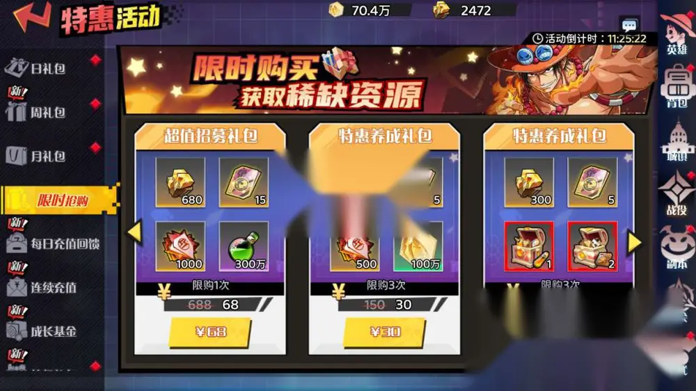 图片[6]