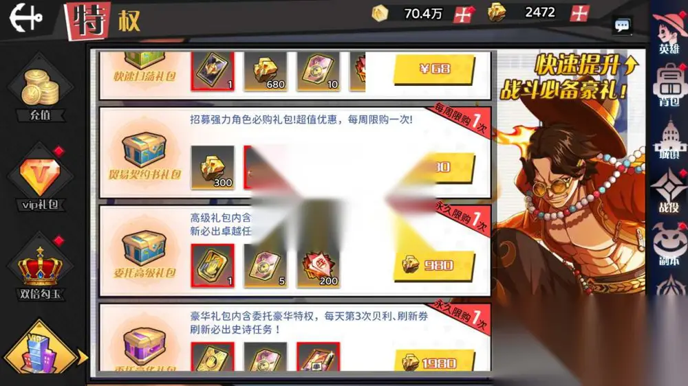 图片[7]