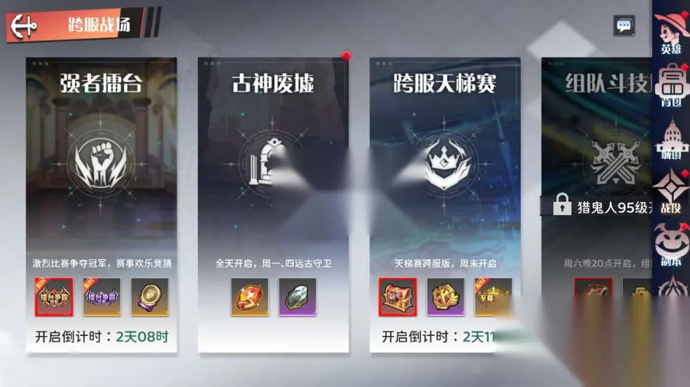 图片[11]