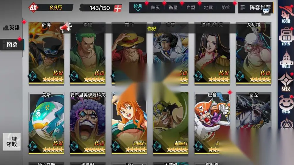 图片[16]