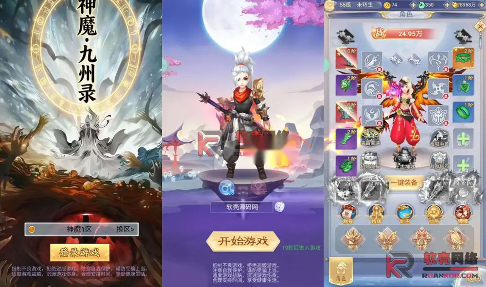 图片[1]