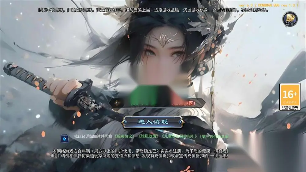 图片[2]