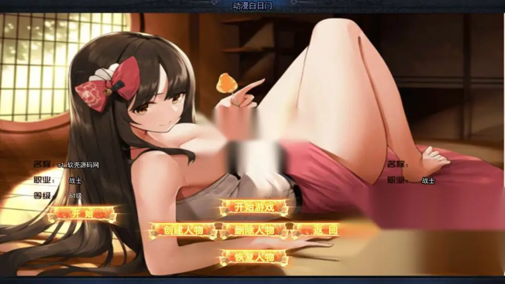 图片[3]