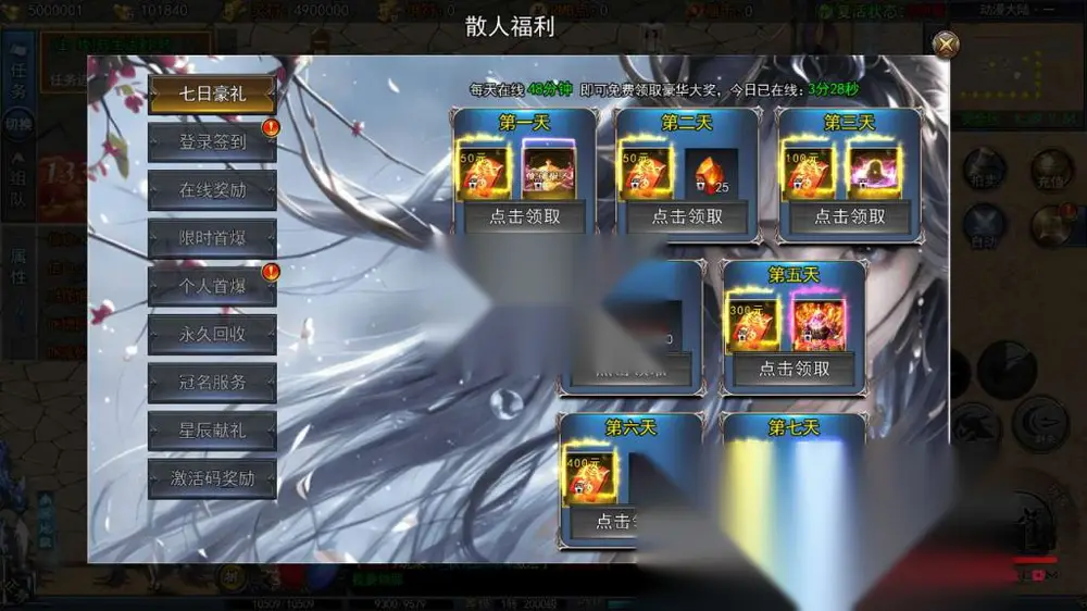 图片[6]