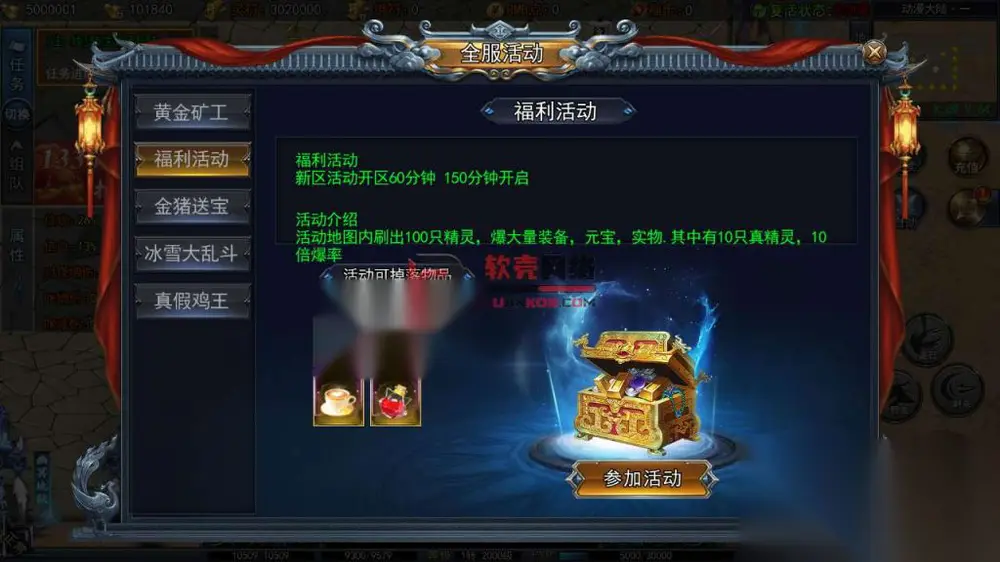 图片[7]