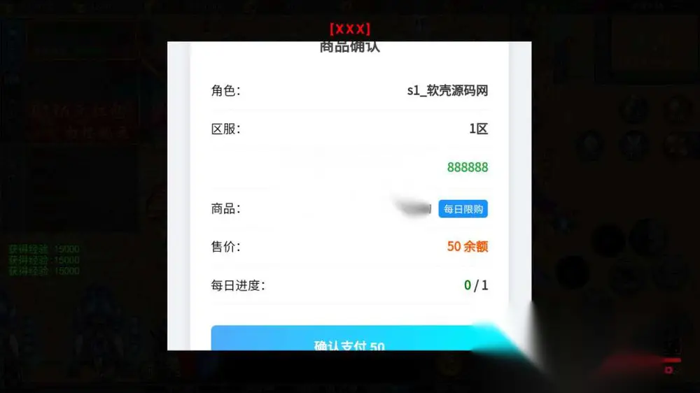 图片[18]