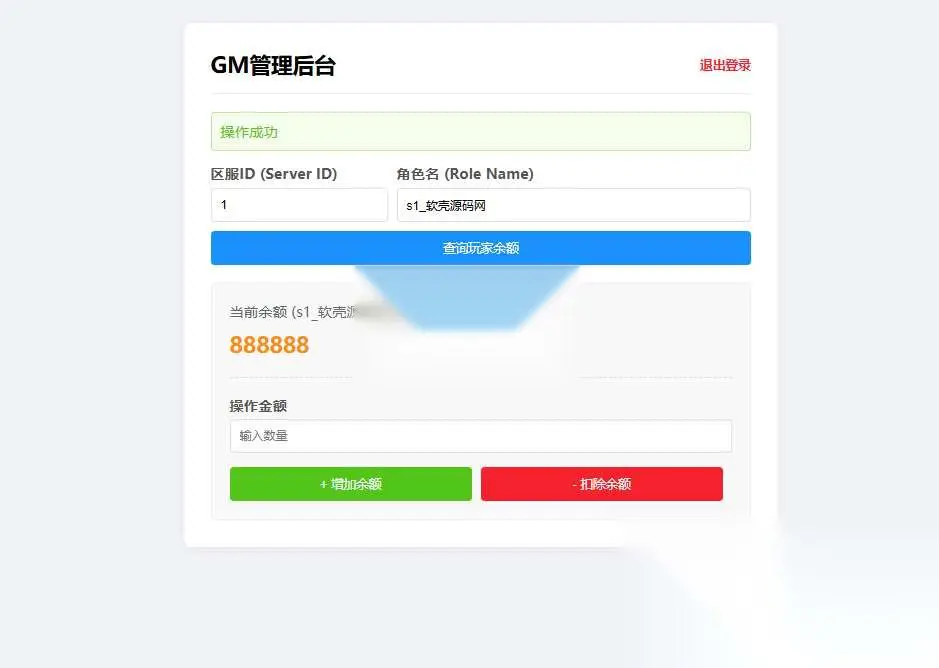 图片[19]