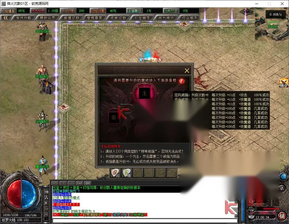 图片[14]