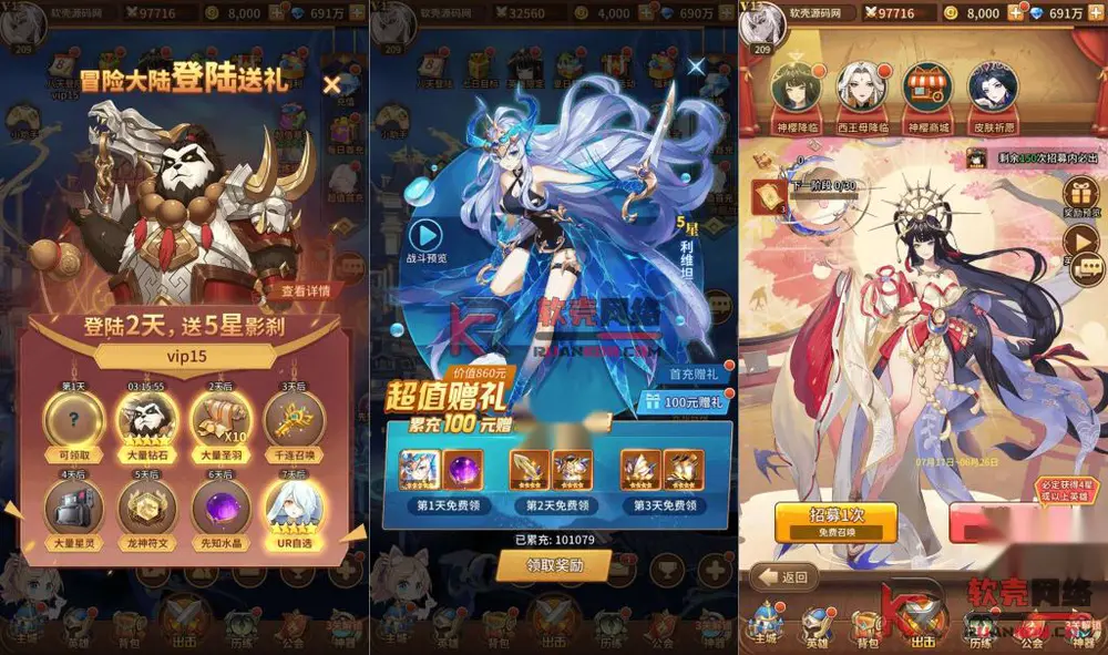 图片[2]