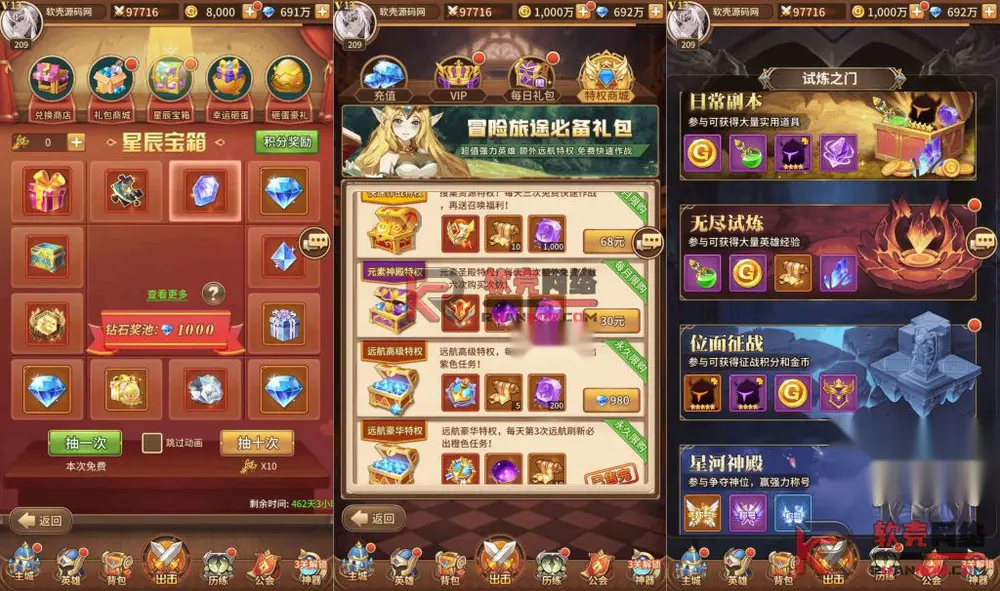 图片[4]