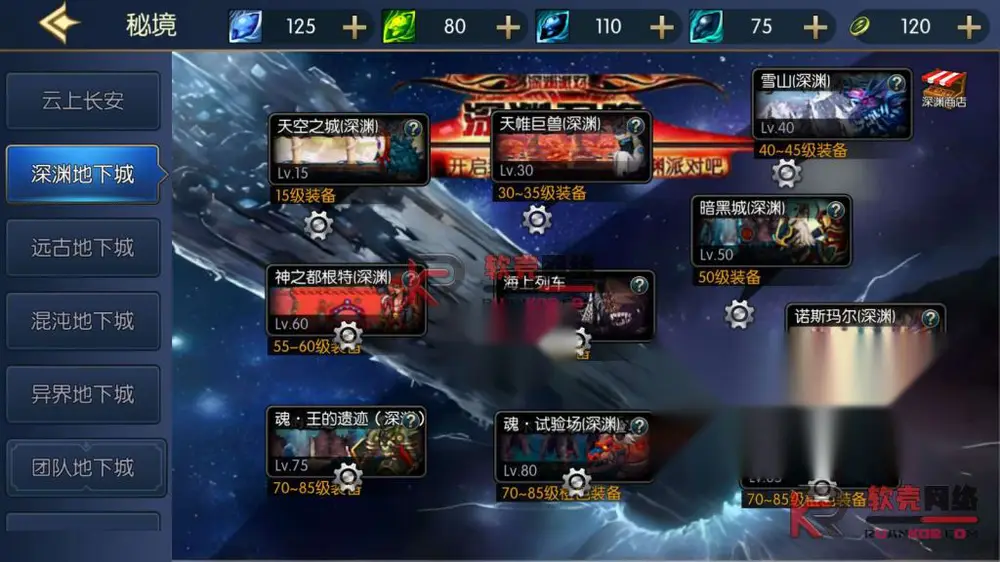 图片[10]