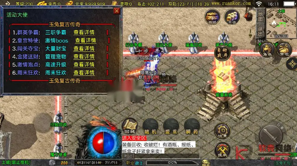 图片[3]