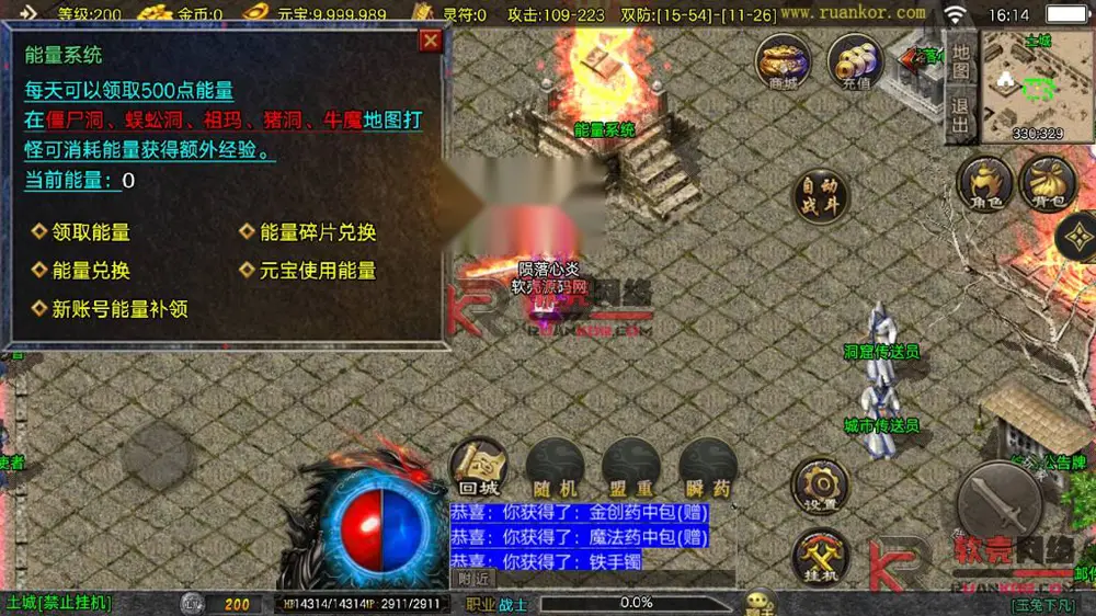 图片[6]