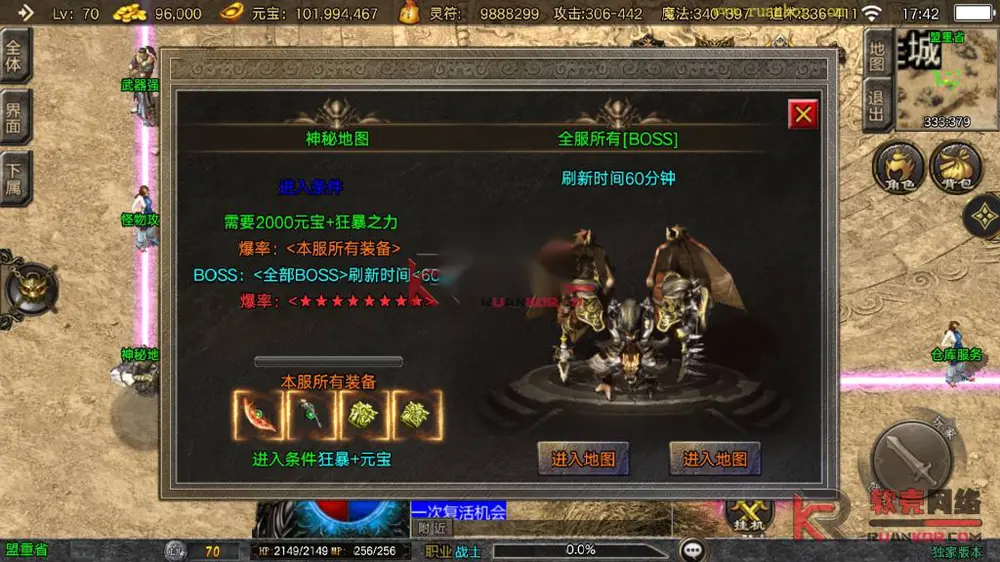 图片[11]