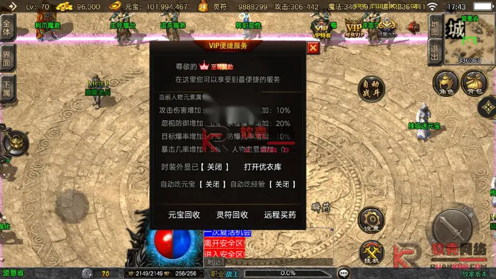图片[13]