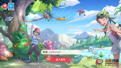 卡牌回合手游【口袋觉醒-口袋新世纪】Linux服务器端+安卓/苹果+GM授权后台+搭建教程