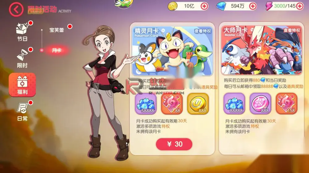 图片[5]