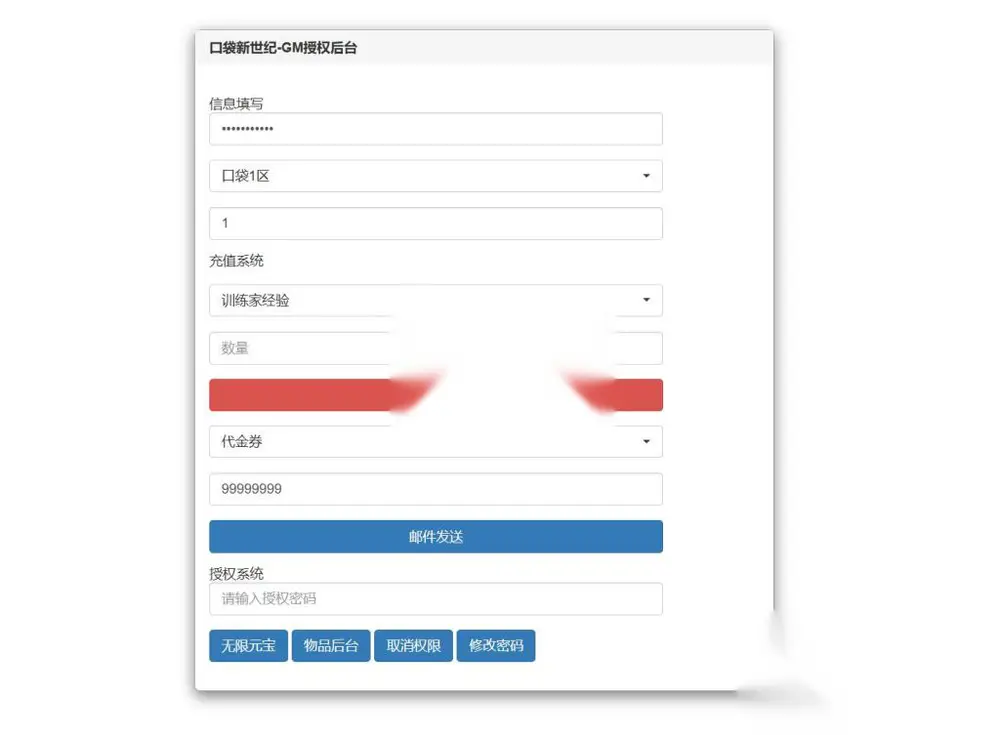 图片[10]