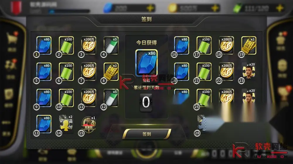 图片[3]