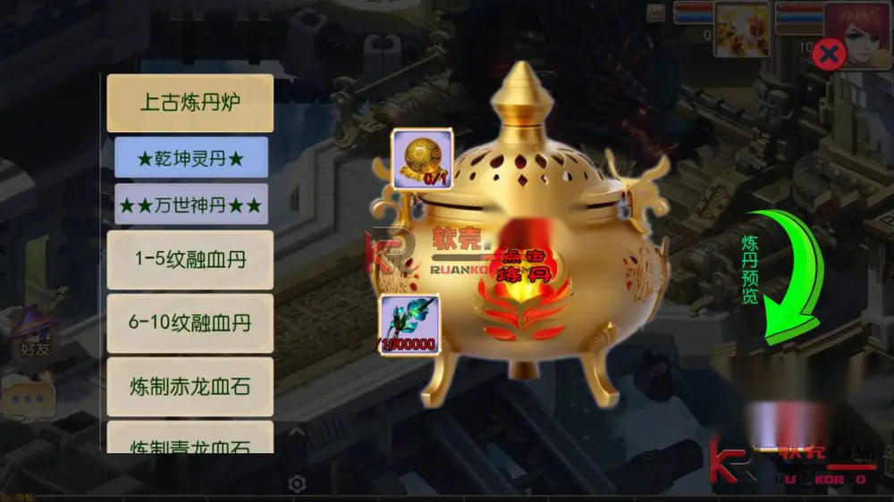 图片[7]